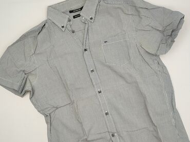 Сорочка для чоловіків, XL, Reserved, стан - Ідеальний