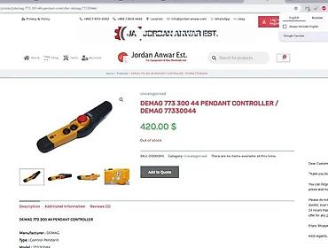 Dizalice: DEMAG privjesni upravljač za dizalicu/lančani vitlo – model serije DSC — 5