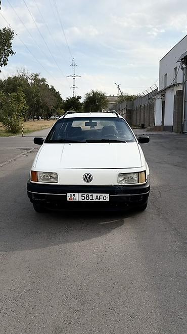 silk way: Volkswagen Passat Variant: 1991 г., 1.8 л, Механика, Бензин, Универсал — 1
