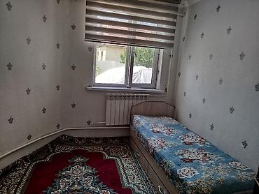Продажа коттеджей и домов: Продается жилой дом с двором и хозпостройками. Описание объекта — 15