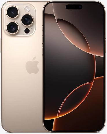 aiphon xr: IPhone 16 Pro Max, Б/у, 256 ГБ, Золотой, Защитное стекло, Чехол, 91 % — 1