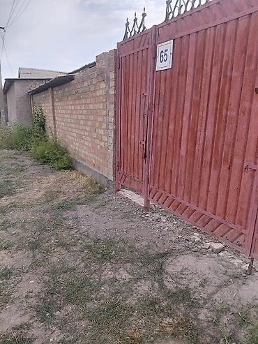 приват кж: 3 соток, Для строительства, Красная книга — 2