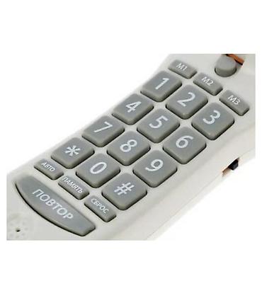 Стационарные телефоны: Стационарный телефон Проводной, Возможность настенной установки — 4