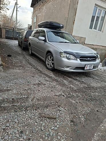 Subaru: Subaru Legacy: 2004 г., 2 л, Автомат, Бензин, Универсал — 2
