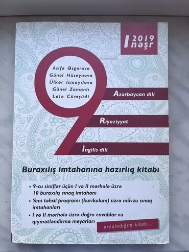 Kitablar, jurnallar, CD, DVD: 9cu sinif buraxılış imtahanı üçün