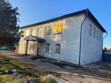 земельный участок первая линия: Гавриловка Фрунзе 107 (БААРДЫК БИЗНЕСКЕ) 💯%Жанында Мектеп,Бала