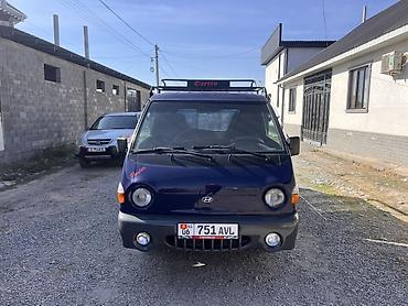 хово 310: Легкий грузовик, Hyundai, Стандарт, 3 т, Новый — 3