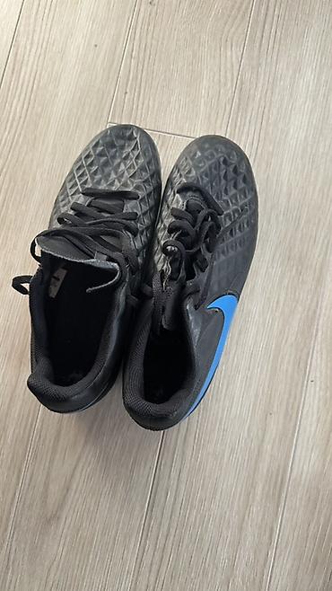 Бутсы: Футбольные бутсы Nike Tiempo Legend (серия Academy). - Тип подошвы — 4