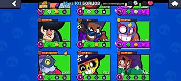 Другие игры и приставки: Аккаунт Brawl Stars - Трофеи: 17 481 (рекорд 17 485), Лига силовой — 20