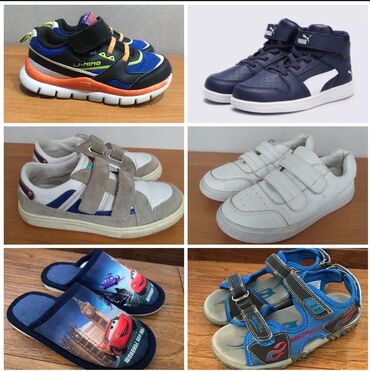 кроссы: Продаю обувь на мальчика все сезоны, размеры 28, 29, 30, 31, 32