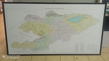 карта кыргызстана 3d: Физическая карта Кыргызстана в рамке, показывающая рельеф, водные — 6