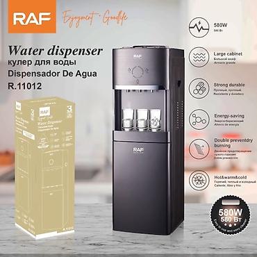 Dispenser Raf, Döşəməüstü, Su isitmə ilə, Yeni lalafo.az -da Dispenser Raf, Döşəməüstü, Su isitmə ilə, Yeni