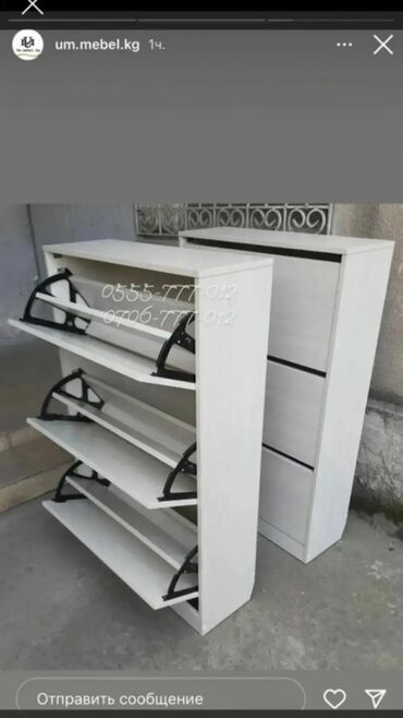 Мебель на заказ: Готовая дизайнерская мебель и на заказ. Подставка для телевизора, ТВ — 20