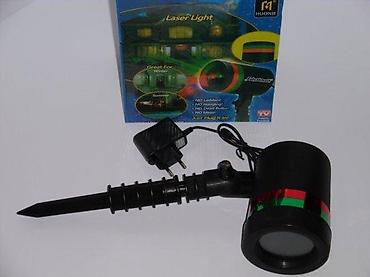 Baštenska rasveta: BabySbreath Laser Light – spoljašnji/unutrašnji laserski projektor za — 11