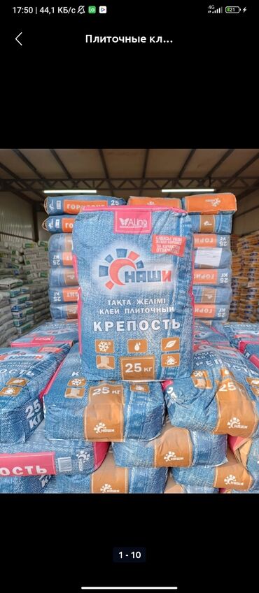 дома на исык куле: 258 м², 4 комнаты, Балкон застеклен, Бассейн, Видеонаблюдение