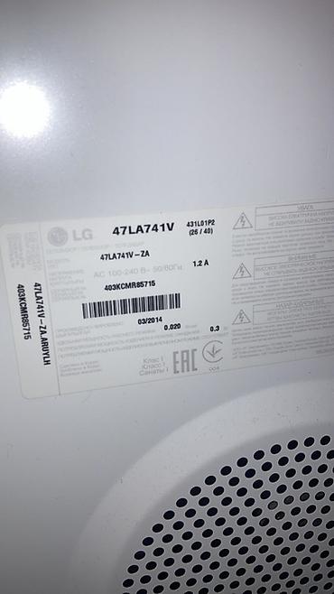 ev kinoteatri satilir: LG CINEMA 3D Smart TV - Brend və model xətti: LG Cinema 3D Smart TV - — 10