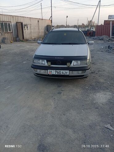 коробка передач пассат: Volkswagen Passat Variant: 1996 г., 1.8 л, Механика, Бензин, Универсал
