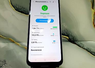 galaxy s: Samsung Galaxy A14, Б/у, 128 ГБ, цвет - Фиолетовый, 1 SIM, 2 SIM — 8