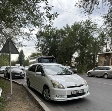 кузов гольф 4 с документами: Toyota WISH: 2004 г., 1.8 л, Автомат, Бензин, Универсал