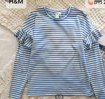 женские рубашки в клетку: H@m m razmer