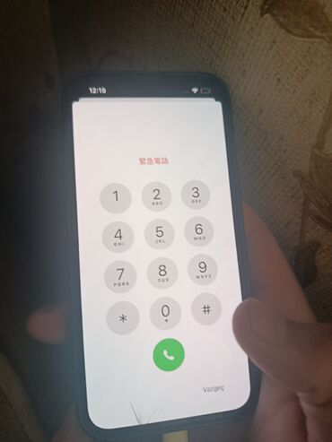 IPhone 13, 256 ГБ, Black Titanium, Битый, Беспроводная зарядка, Face ID