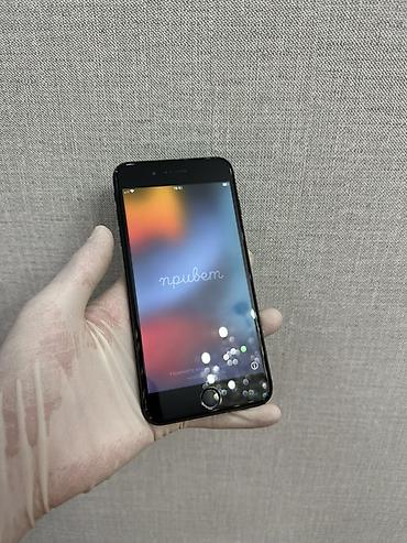 Apple iPhone: IPhone 7 Plus, Б/у, 256 ГБ, Черный, Чехол, 100 % — 2