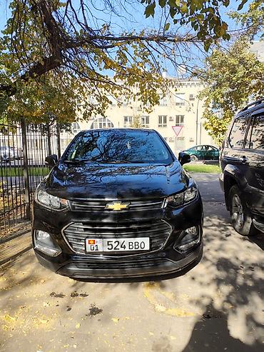 chevrole: Chevrolet Trax: 2020 г., 1.6 л, Автомат, Бензин, Кроссовер — 1