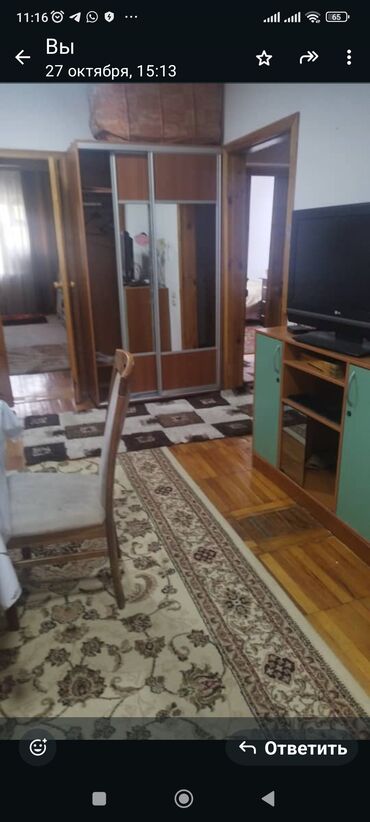 квартиры бишкек долгосрочно: 3 комнаты, Без подселения, С мебелью полностью