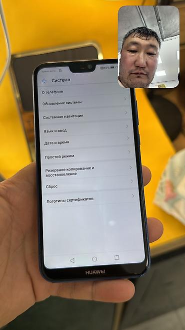 Huawei: Huawei P20 Lite, Б/у, 64 ГБ, 2 SIM — 5