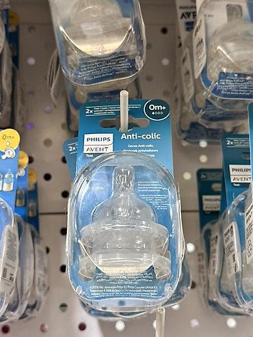 Соски Philips Avent Anti-colic, 0m+ - Антиколиковая серия: снижает