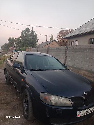 nissan maxsima: Nissan Almera: 2005 г., 1.5 л, Механика, Бензин, Седан — 2