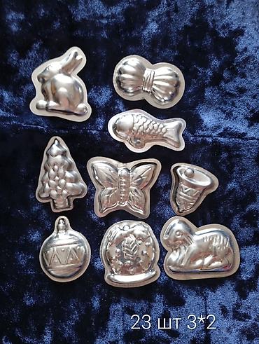 Отдам даром: Отдам новые формочки для кексов и печенья все вместе за 700 сом — 8