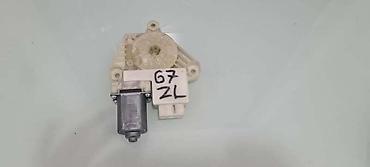 auto l: MOTORIC ZA VOLKSWAGEN GOLF 7 - 5Q4959811A | Motoric podizaca stakla — 1
