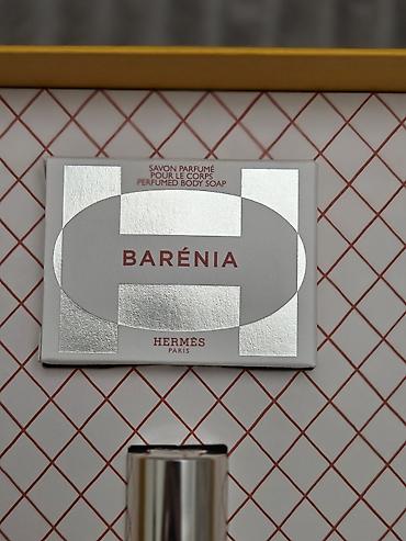 Сулуулук жана ден соолук: Подарочный набор Hermès Paris – Essence de Merveilles + Barénia — 5