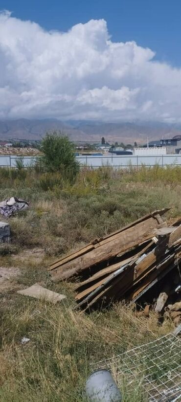 дома на иссык куле: 14 соток, Курулуш, Кызыл китеп