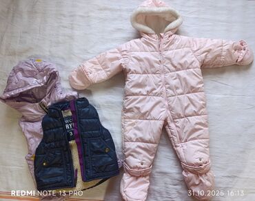 мурской шуба: Комплект, түсү - Кызгылт