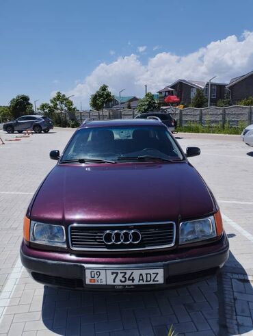 женил машына: Audi S4: 1994 г., 2.6 л, Механика, Бензин, Универсал
