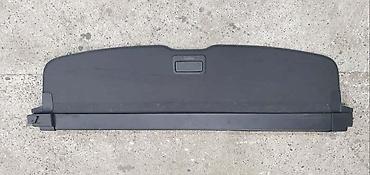 mpm modul bmw e60: POKLOPAC ROLETNA GEPEKA ZA CITROEN C5 | C5 X7 Karavan — 1