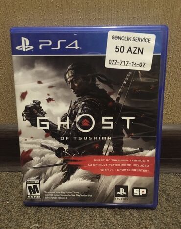 PS4 (Sony Playstation 4): PlayStation 4 üçün nəzərdə tutulmuş Ghost of Tsushima oyun diski. Bu