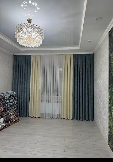 Шторы и занавески: Комплект штор, С тюлем в комплекте, Изготовление на заказ, Для зала — 48