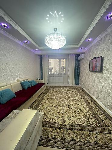 Продажа квартир: 3 комнаты, 83 м² — 11