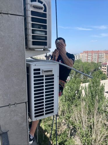 Установка кондиционеров: Установка кондиционеров — 2