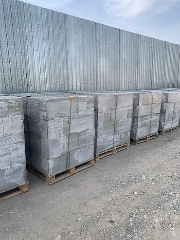 Газоблок: Газоблок, Неавтоклавный, 600x150x300, D600 — 5