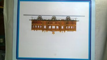 Ostali predmeti za umetnost i kolekcionarstvo: Posteri vagona 11 kom.,32x27,5 cm. cena za kom — 2