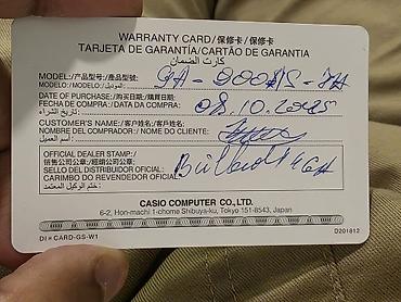 Qol saatları: Yeni, Qol saatı, Casio, rəng - Ağ -da lalafo.az — 12 Qol saatları: Yeni, Qol saatı, Casio, rəng - Ağ — 12