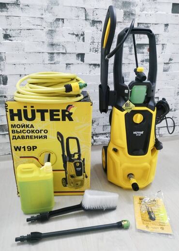 под солнечная апарат: Transboi High pressure washer Аппарат для уборки мойки Мойка высокого