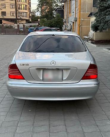124 e500: Mercedes-Benz S-Class: 2003 г., Бензин — 2