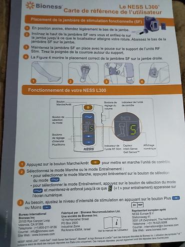 Medicinska oprema: Bioness NESS L300 – sistem za funkcionalnu električnu stimulaciju — 11