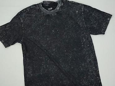 soad cropp: T-shirt damski, rozmiar S — 1