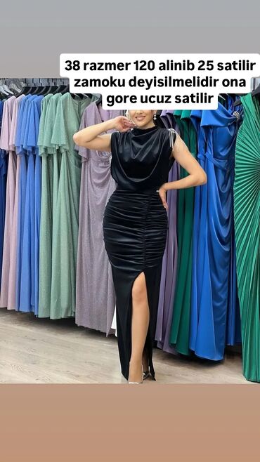 tikdirmek ucun don modeli: Вечерние платья